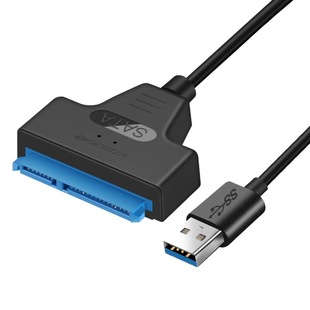 SATA to USB3.0 easy drive cable 2.5 inch solid state SSD hard disk universal adapter cable external reader conversion