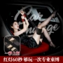 久爱sm辅助车上手铐
