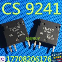 CS20-22 MOF1 IXYS CS9241 20A2200V ԭװѹɿع辧բ