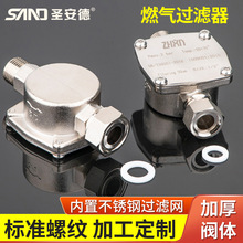 Һȼúȼ^V ȫ~ˮڒt^Vy