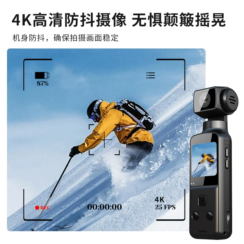 Карманная переносная камера CCTV, регистратор, (кросс-бордовый торговый оборот), 4 карата