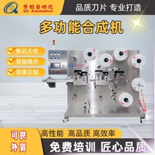 ��ș �z�����T���Cȫ�ԄӉ�Ƭ�O�����a�������z�๦�ܺϳəC