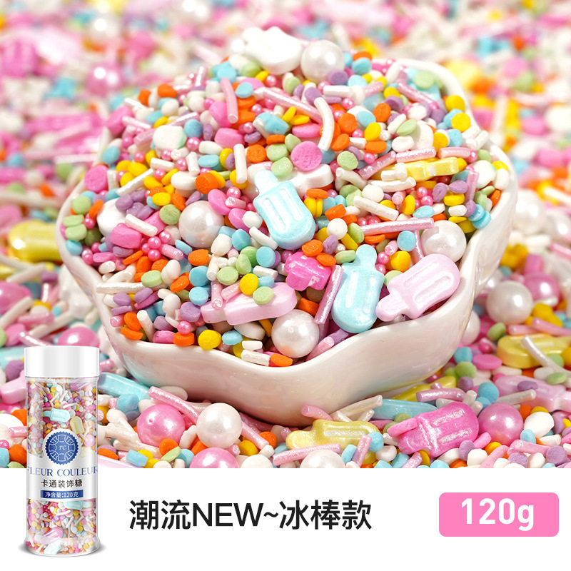 트렌디 NEW~아이스캔디 스타일 120g