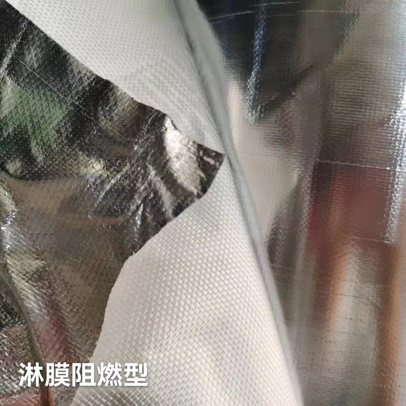 现货批发防晒阻燃铝箔布 方格夹筋铝箔布 汽车内饰件网格铝箔布|undefined