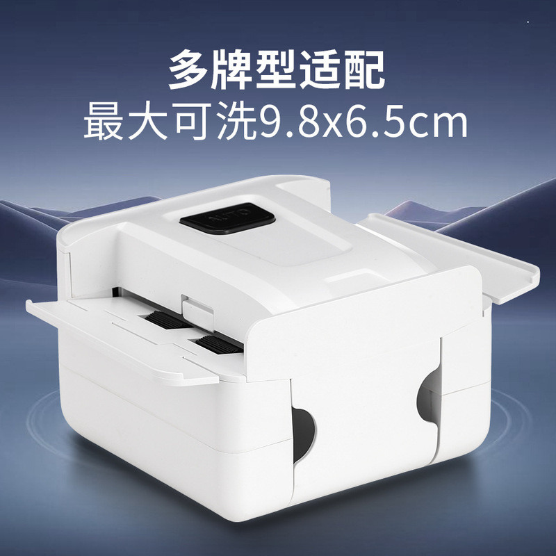 新款洗牌器自动洗牌机 扑克牌桌游三国杀洗牌器UNO亚马逊可充电|undefined