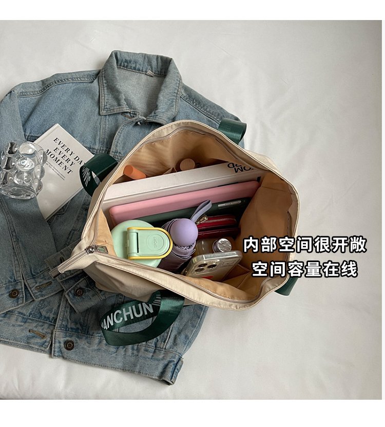 2024041810329180643786w750h831_750x750.j