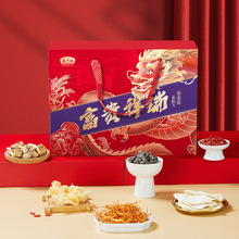 ��֮�������Y�о�����؛�Y��356g�x�ݻ��㹽ľ���M����؛�Y��