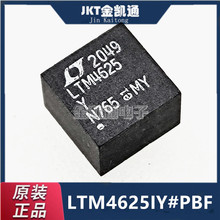 ԭװ��Ʒ LTM4625IY#PBF ��װ BGA-25 DC-DC��ԴоƬIC