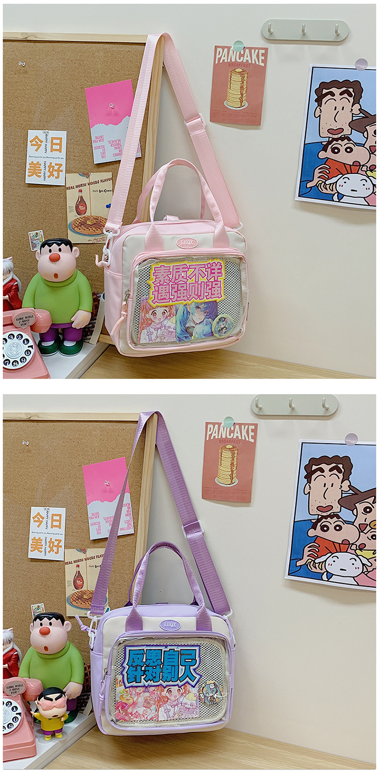 Cute and versatile pain bag, new large-capacity student commuting crossbody bag, Korean version hand-held transparent single-shoulder bag for women wholesale undefined