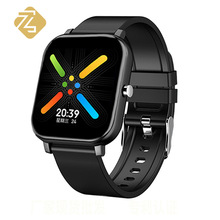 H10智能手环蓝牙手表smart watch心率血压P8智能通话运动智能手环外贸手表详情8