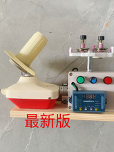 ӋȦ��ë���@����늄Ӽ��÷ֈF��q���������;����u�������{��