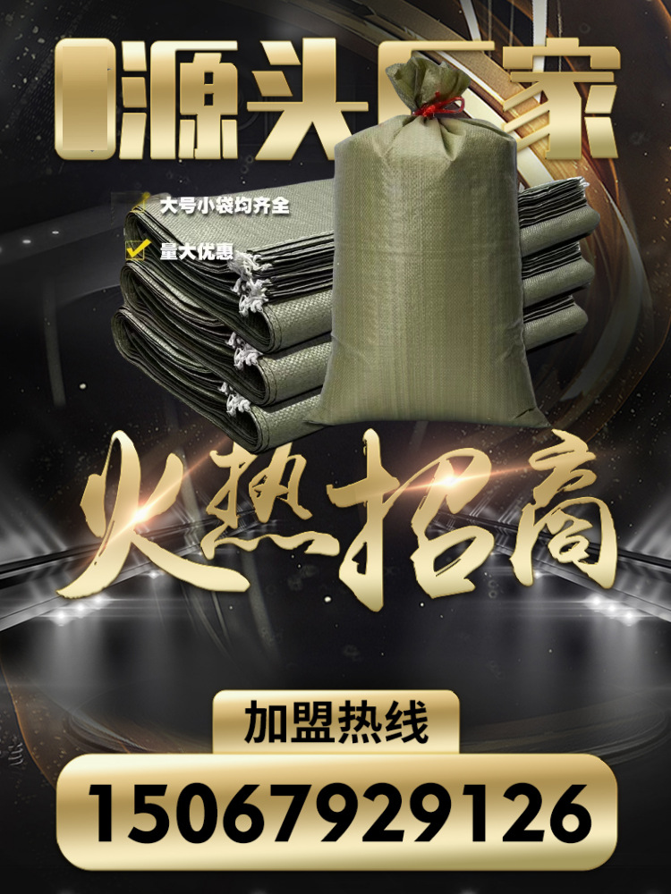 e8fd676abe339cc0404b919d204c21