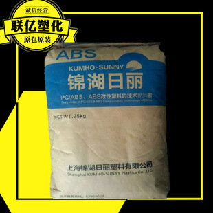 ABS �\������ 710  һ��僽���abs�w���߄��� ܛ���b���ְ���ע��