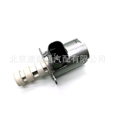Other starting systems Pump Solenoid Valve