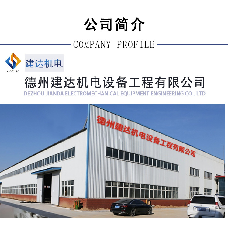 详情15621828788_14.jpg