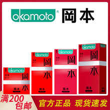 ���������� ����3/5/10ֻ�b ������������ȫ�׳�����Ȥ��Ʒ���l