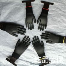 pu涂掌手套黑色浸胶浸掌涂胶掌pu涂层尼龙13针涤纶防滑防护