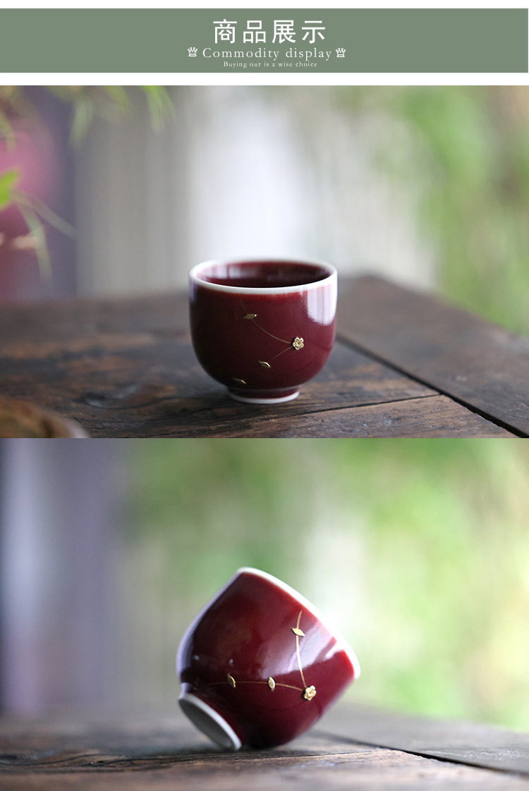 红钧锔钉禅意杯03.jpg