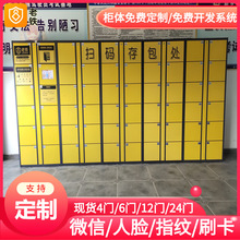 �麣���ܼt��l�a�Ĵ晙/�����/С�^��B���f��/�䳲���B���