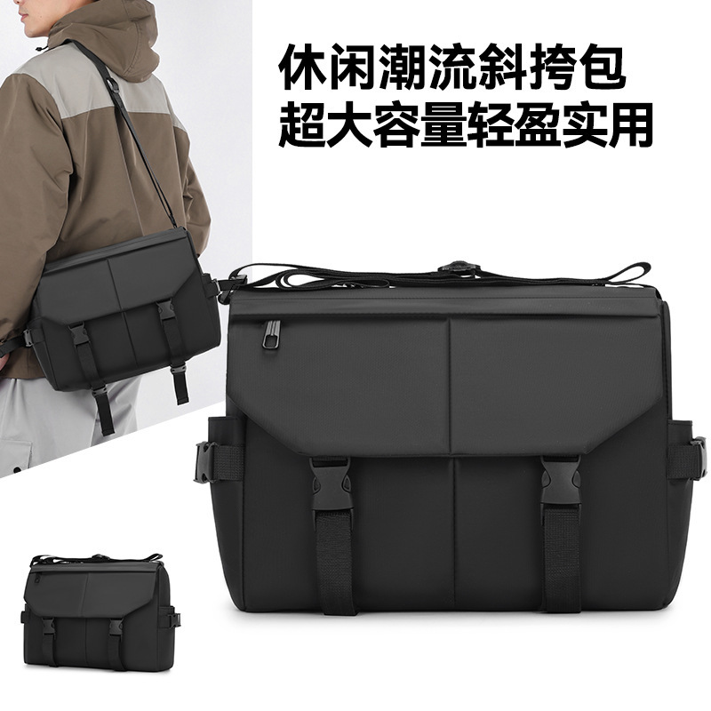 2025 New Fashion Trendy Men's Shoulder Bag, Horizontal Style Casual Commuter Crossbody Bag, Stylish and High-Quality Backpack