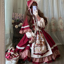 洛丽塔裙子浆果少女op复古小红帽斗篷长袖日系洋装