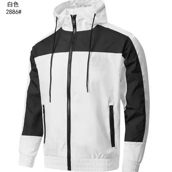Spring and Autumn New Jacket Men's Coat Trendy Handsome Outdoor Windbreaker Sports Coat Women's Hooded Top 2886