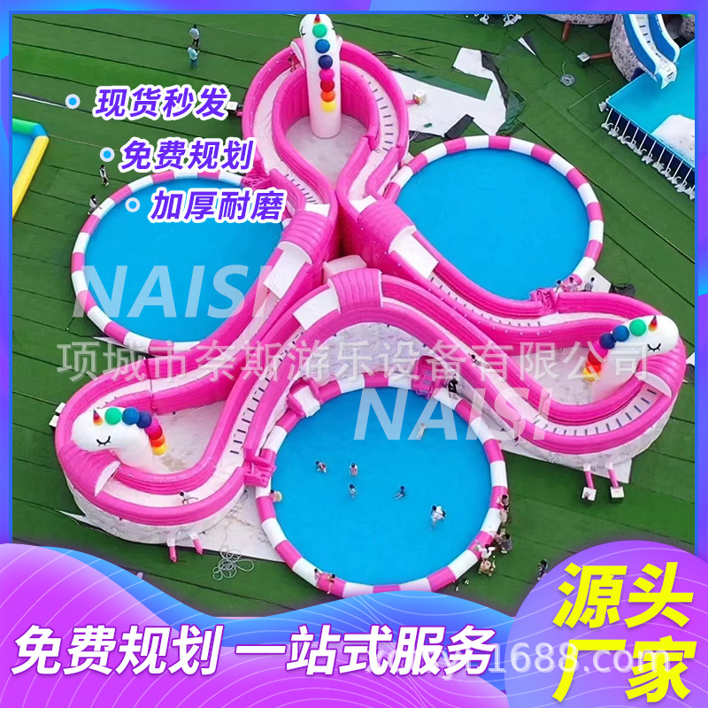 Piscina inflable grande para niños al aire libre, piscina con soporte para circuito de obstáculos grande, tobogán acuático, equipo de parque acuático móvil.