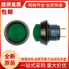 59-900090 ԭװ��Ʒ ITW ��ҵ��ť���� 13.65mm 400mA  32V ����