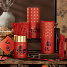 2026�麞�t������ä�г麞Ͳ���Ϻ���˾�F��������Ȥζ�Α����