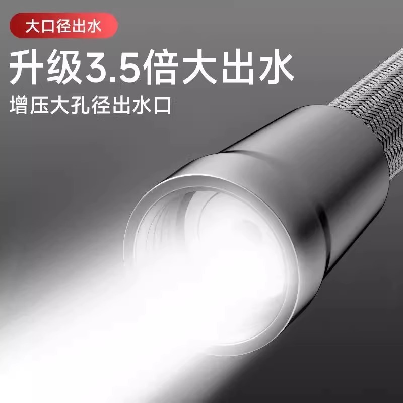 ナイロンロープ編みシャワーホースシャワー管ヘッド4分通用風呂水管冷熱風呂覇防爆管|undefined