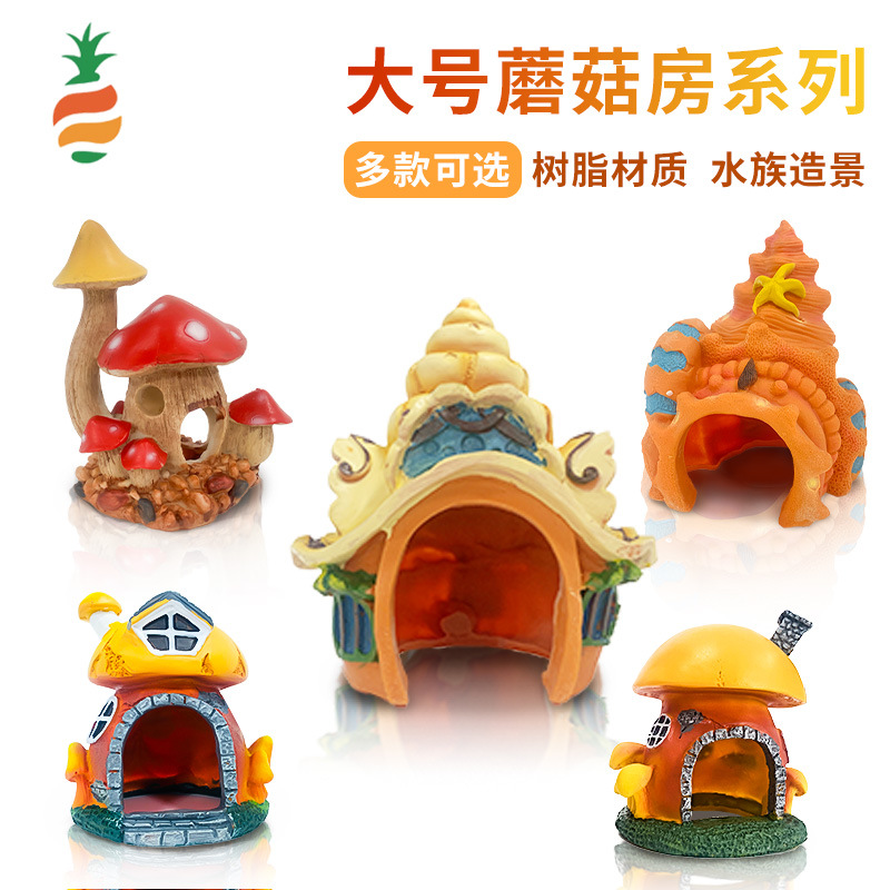 Venta caliente pecera acuario decoración de resina residencia escondida cangrejo hongo concha sala de jardinería caja de cría cangrejo