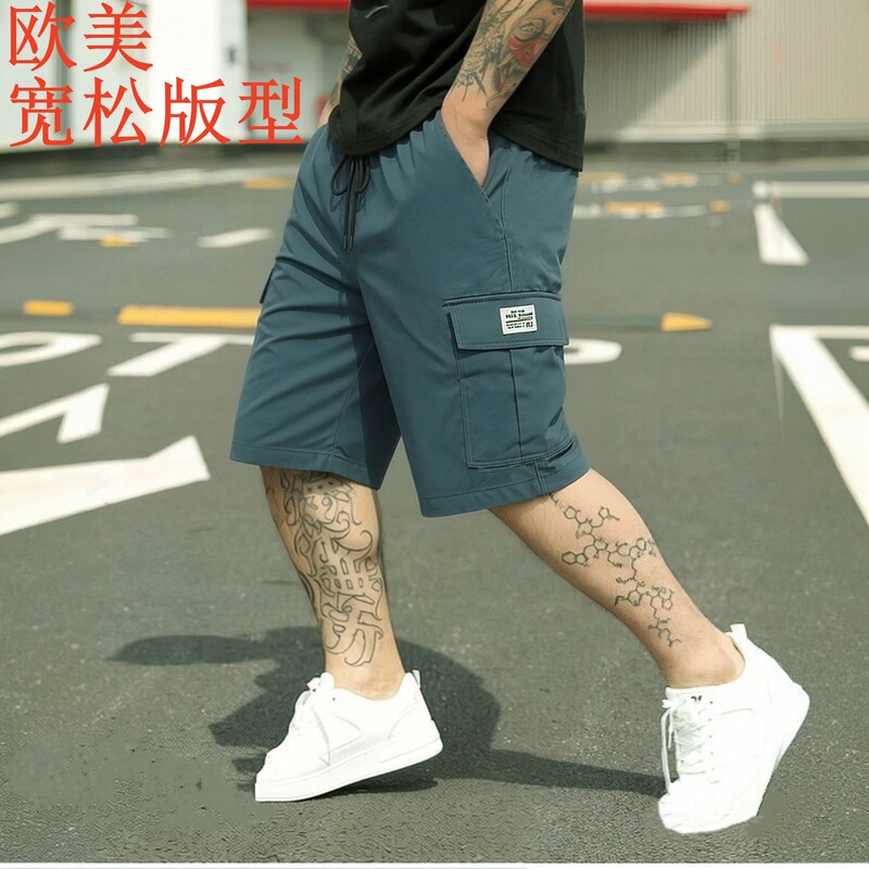 European and American Ebay Men's Multi-Pocket Workwear Sports Shorts Tactical Spring Summer Autumn Long Pants Ozon Manufacturer