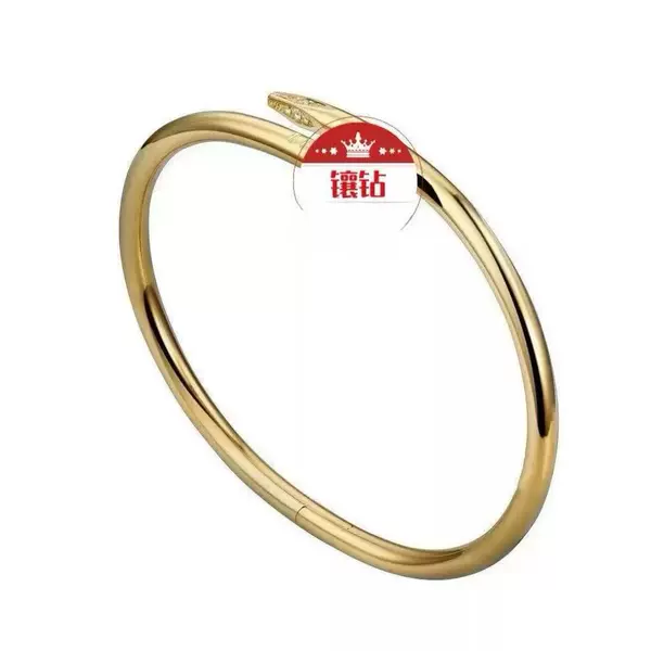 30 B-8 Gold Diamond