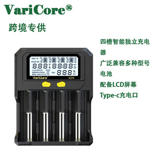 VariCoreVCP4�Ĳ����ܳ����֧�ֶ�늉�늳ؾ߂���늼������yԇ