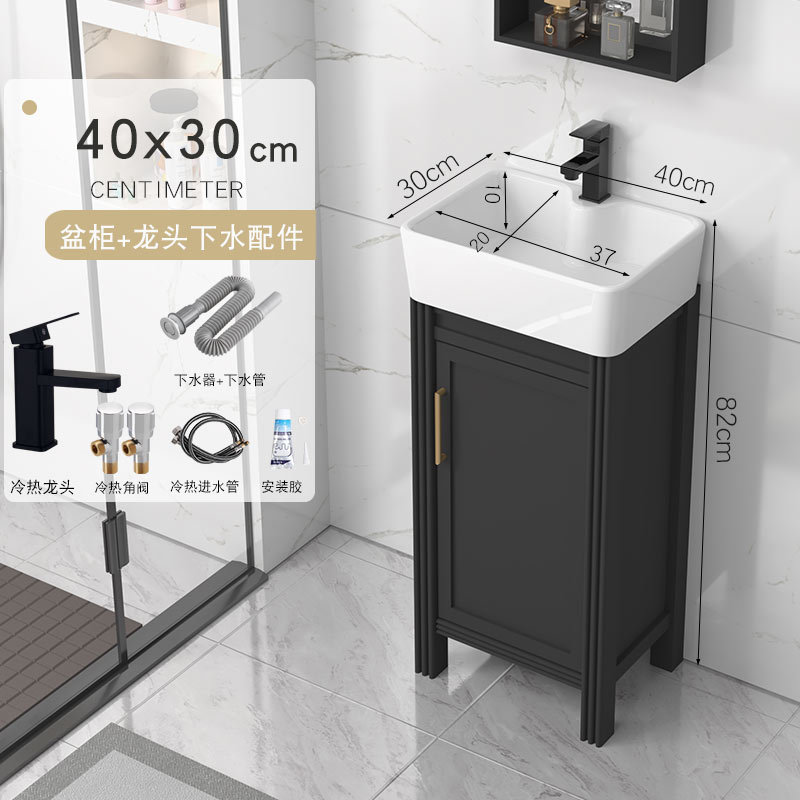 Gabinete de piso 40x30cm + grifo