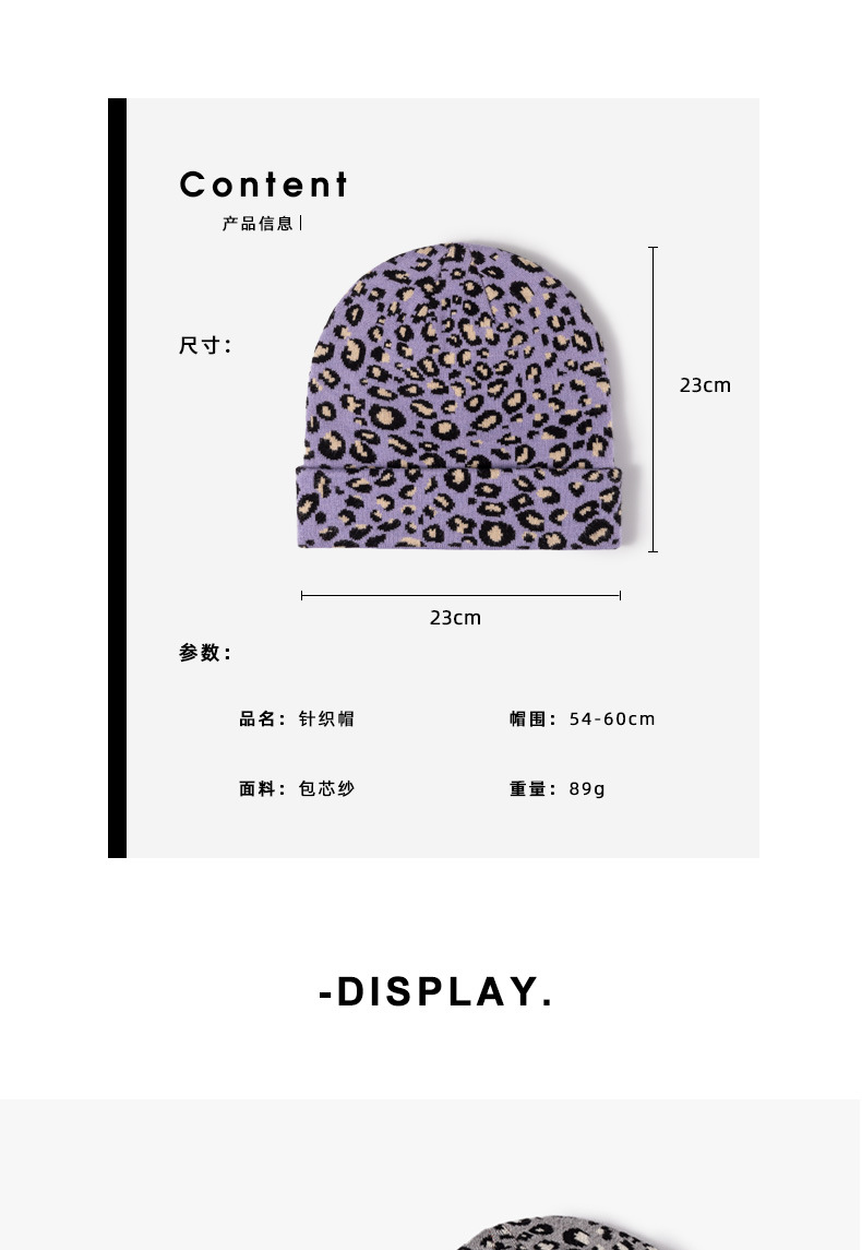 详情页孔雀绒_01.jpg