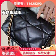 ���챳����ԭ�S����؛С���L19bag朗lС��Ƥ���μ�������w��
