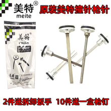 ЂܚᔘF30DGֱᔘT50ײᘻɘST64