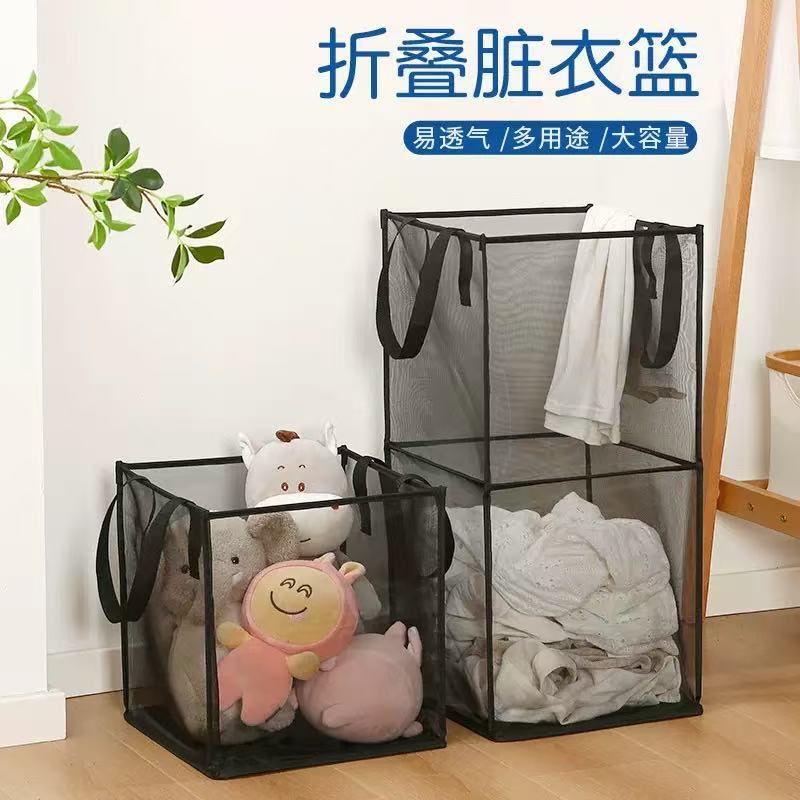 Square Grid Large Laundry Basket Foldable Dirty Clothes Basket Bathroom Dirty Clothes Storage Basket Toy Convenient Storage Basket