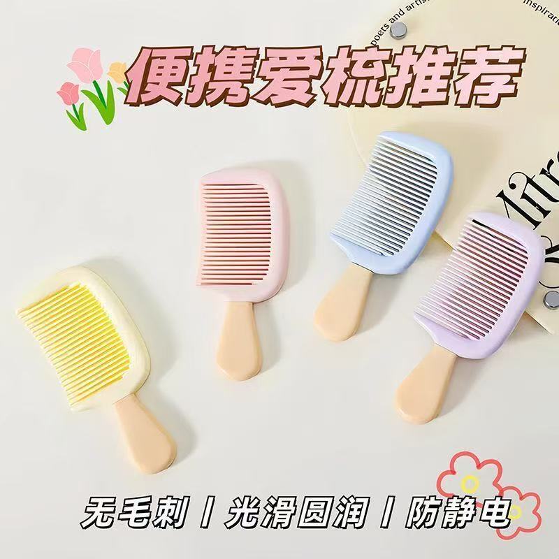 ミニアイスクリーム小中歯学生子供女性女の子ロングヘアストレートポニーテールコームポータブルポケットコーム|undefined