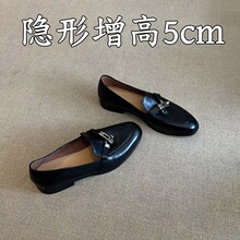 ��Ƥ�A�^������5cm�͹��R㕿ۘ���Ь����Ьһ�_��Ӣ���LСƤЬŮ