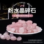 天然椭圆形家居大块碎石