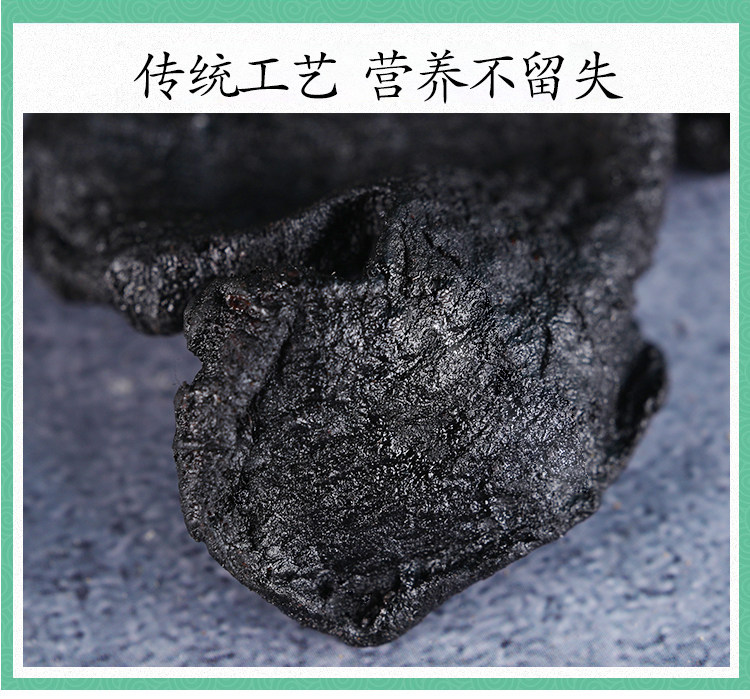 Wild Nine-Processed Polygonatum Rhizoma Tea Grade Huang Jing 500g details