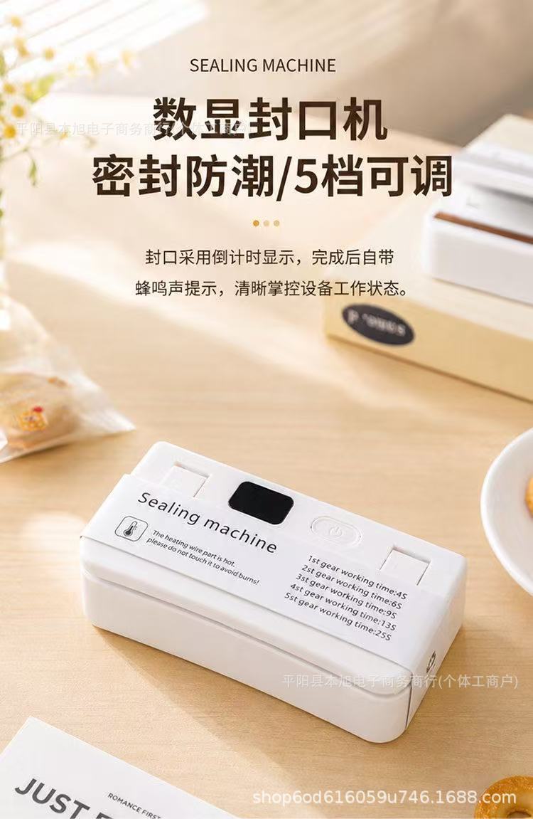 Mini Sealer Portable Snack Sealer Household Food Preservation Vacuum Sealer LCD Automatic Sealing Clip Cross-border