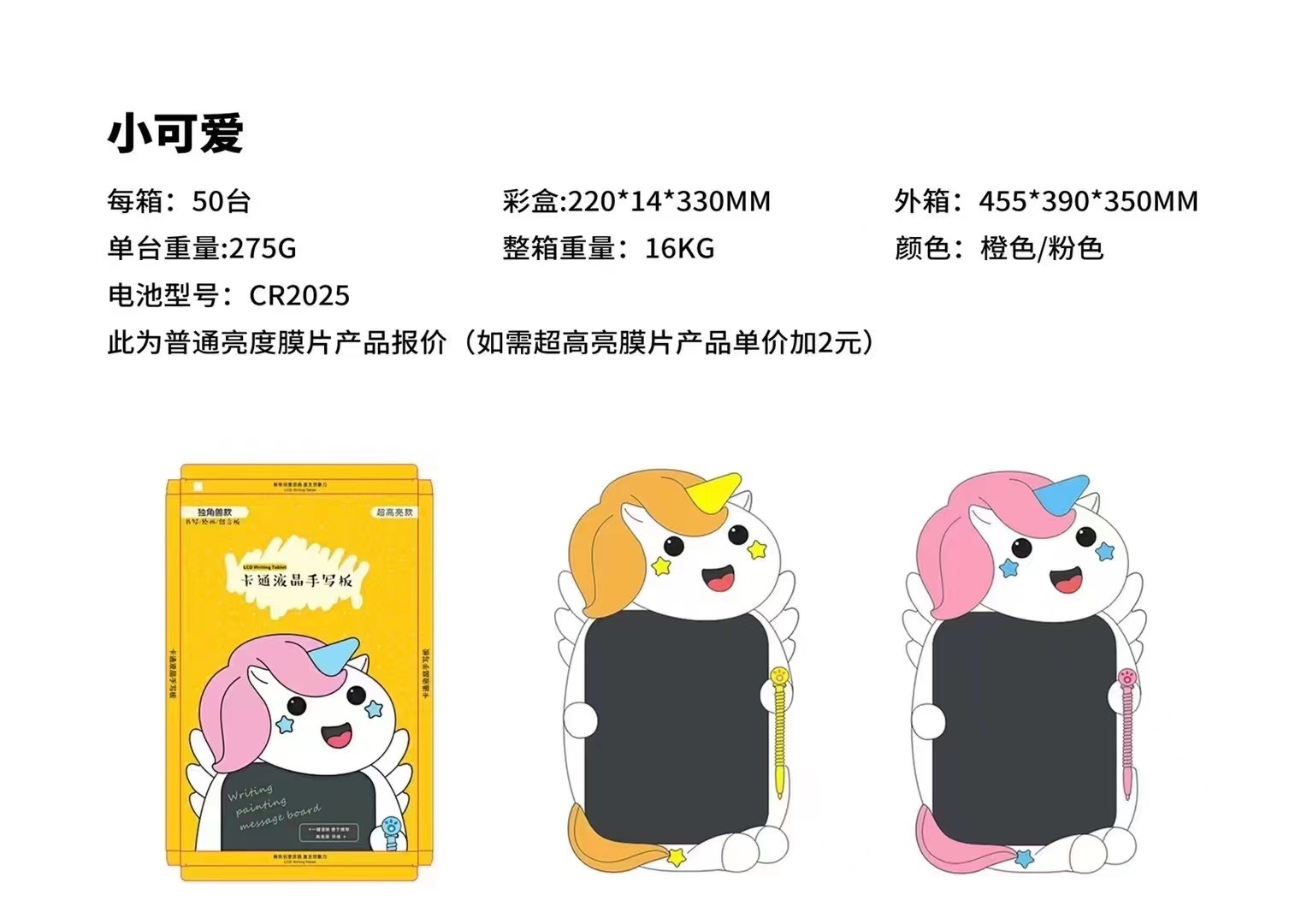 微信图片_202208231611221