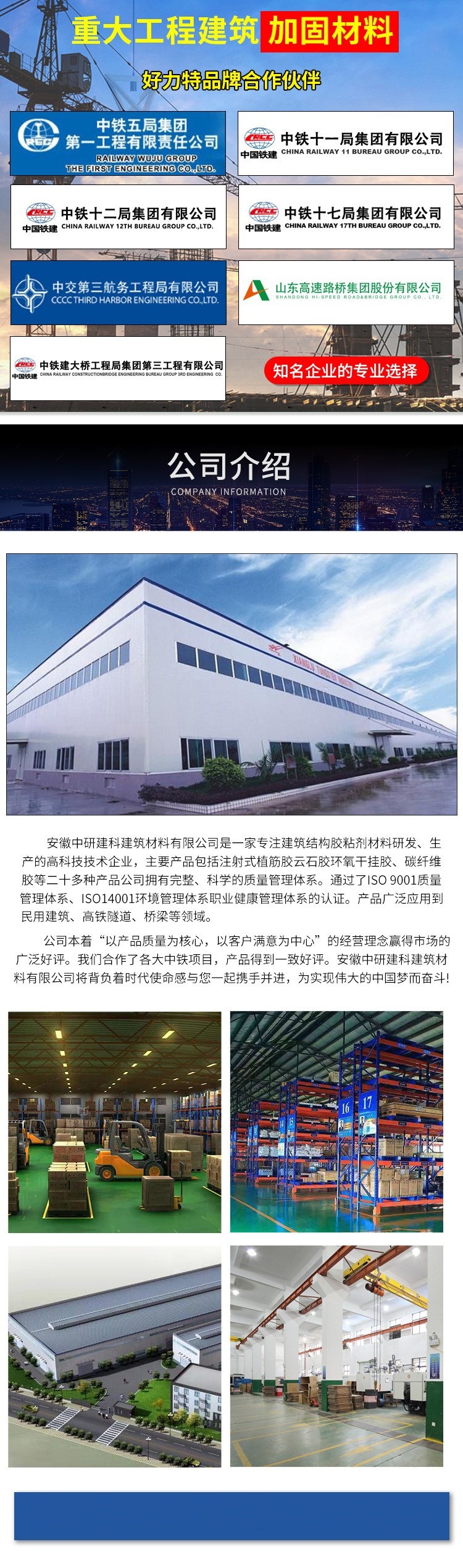 O1CN01Tm7Sdq1EphUmlc9RN_!!3831