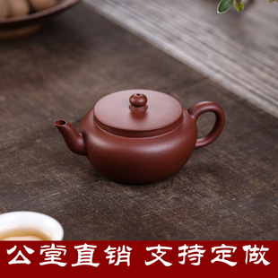 ���d��ɰ�ع���ֱ�NСƷ���ԭ�V�tƤ��ɏ��150cc���ƿ�