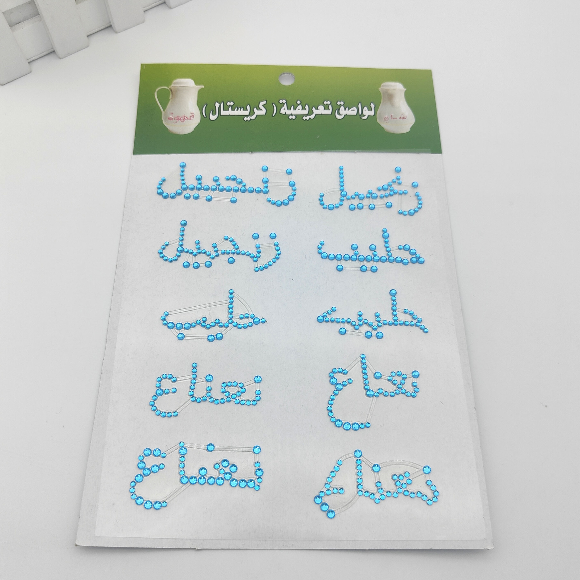 微信图片_20220927111553