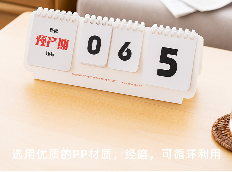 790-2080详情_15.jpg