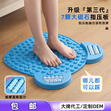 ָ�������������Ħ݆�¿���װ�Ħ�|��ʹ����_�|ֺ���峬��̖